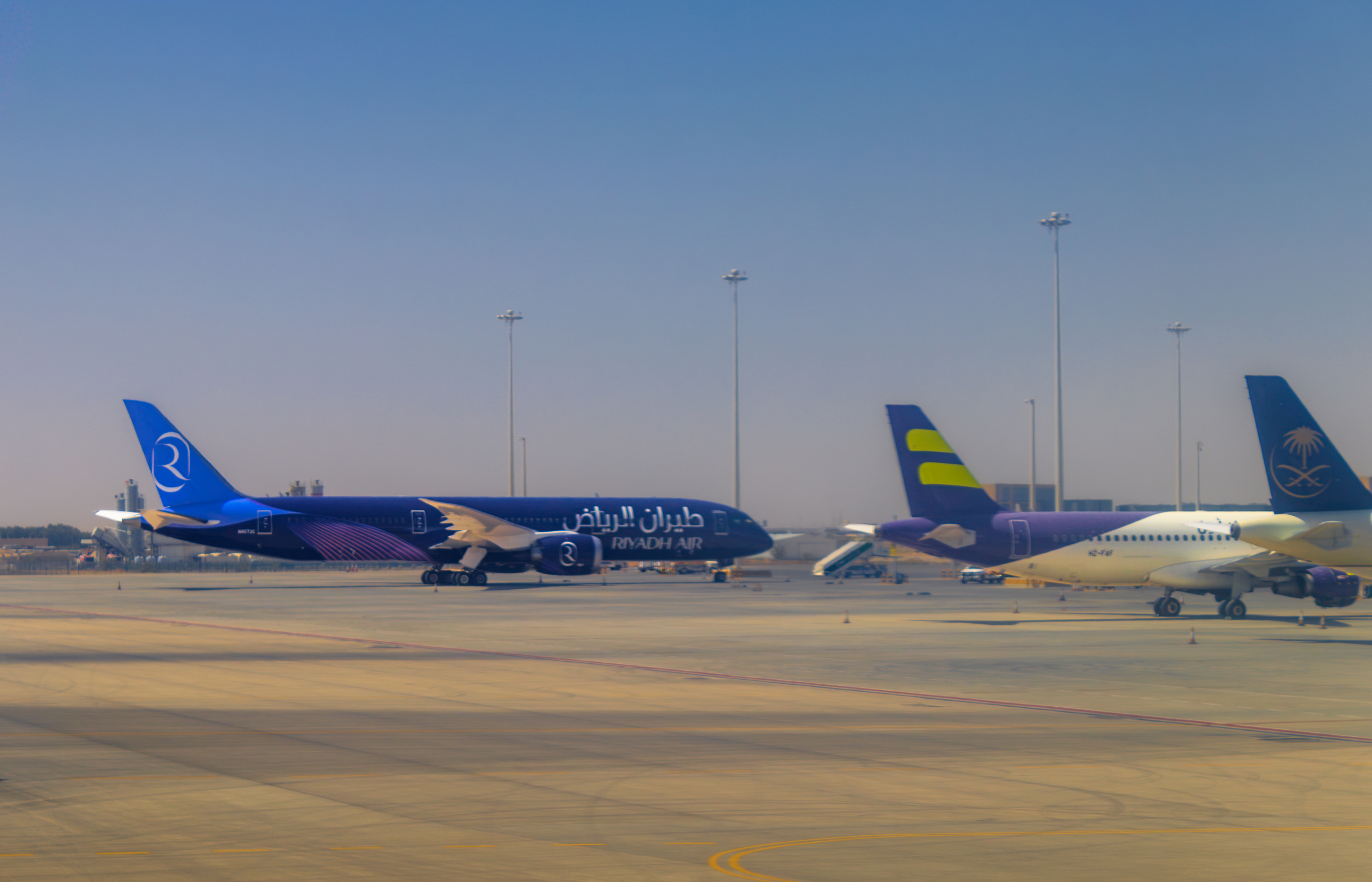 Riyadh Airport