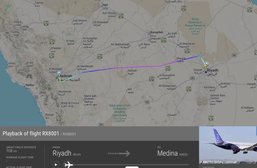 FlightRadar24 flight tracking
