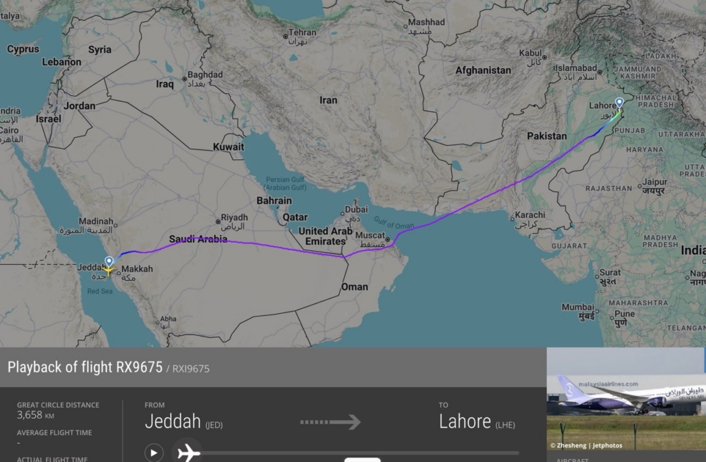 FlightRadar24 flight tracking