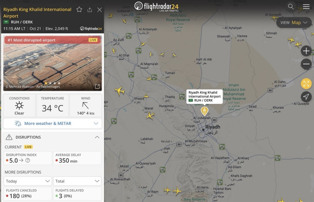 Flightradar24 King Khalid International Airport status