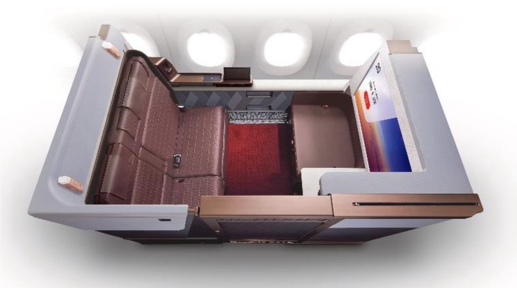 JAL A350 First Class suite