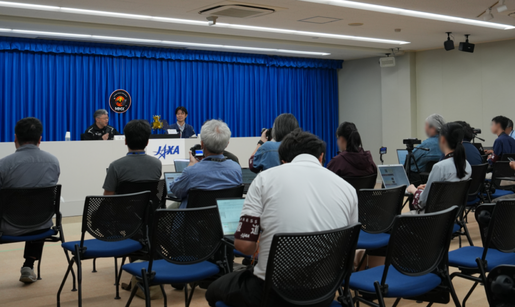 MMX Spacecraft Viewing Press Conference