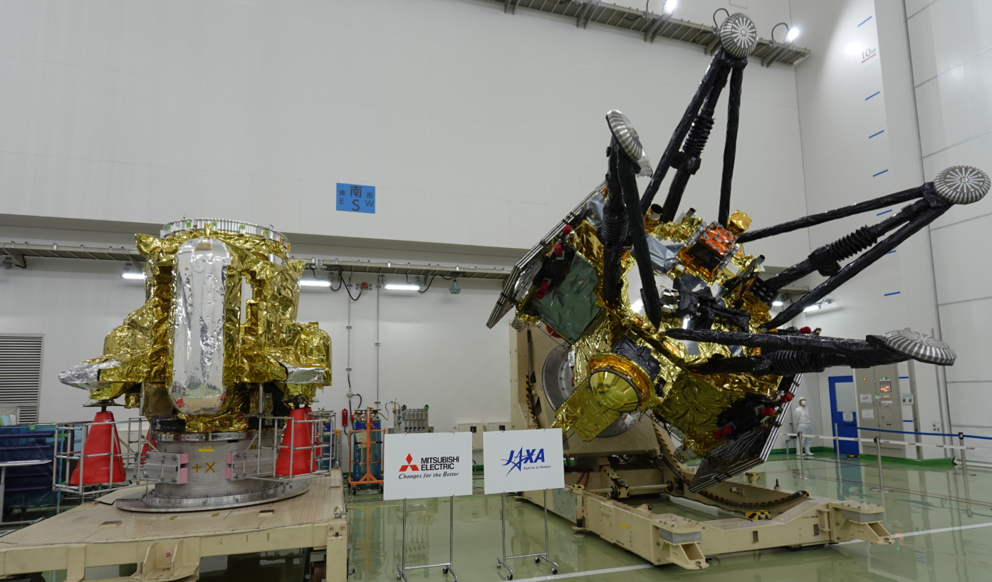 MMX Spacecraft Viewing