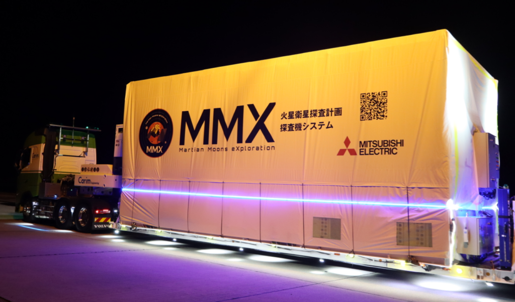 The MMX spacecraft departs from Shimama Port for Tanegashima Space Center